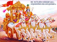 Yada Yada Hi Dharmasya [Minor noise in audio]